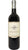 Romagna Sangiovese DOC Superiore - Fermavento - Giovanna Madonia Az. Agr.