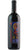 Romagna Sangiovese Predappio DOC - San Joves - SaDiVino