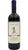 Rosso Riserva DOC - Barlume - Madonia