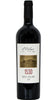 Rosso Toscana - 1530 - IGT 2019 - EDIZIONE LIMITATA - Il Palagio - Sting Bottle of Italy