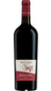 Rosso di Bologna DOC - Selezione 051 - La Riva Bottle of Italy