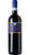 Rosso di Montepulciano DOC - Tenuta Valdipiatta