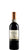 Sagrantino di Montefalco Passito DOCG 375ml - Arnaldo Caprai