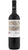 Sangiovese Marche IGP BIO Vegan - Cantina Colli Ripani