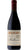 Syrah Schist Roundstone - Mullineux & Leeu