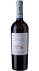 Soave Classico - Monte Fiorentine DOC 2020 - Cà Rugate Bottle of Italy