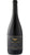 Syrah - Bar'On Vineyard - Astucciato - Yarden