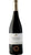 Syrah Terre Siciliane IGT - Branciforti dei Bordonaro - Firriato