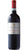 Torcalvano Rosso di Montepulciano DOC - Folonari