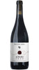 Toscana Rosso Without Added Sulfites IGT Organic - Buccia Nera