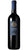 Umbria IGT Rosso - Cadetto Rosso - Lungarotti