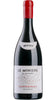 Valpolicella Classico DOC 2020 - Le Miniere - Bertani Bottle of Italy