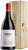 Valpolicella Valpantena DOC - Magnum - Caisse en Bois - Bertani