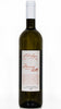 Vermentino Message in a Bottle IGT 2021 - EDIZIONE LIMITATA - Il Palagio - Sting Bottle of Italy