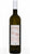 Vermentino Message in a Bottle IGT - Limited Edition - Il Palagio - Sting