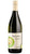 Vermentino Toscana IGP BIO - Tenuta Casabianca