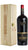 Verona Secco IGT - Vintage - Magnum - Wooden Case - Bertani