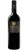 Vino Nobile di Montepulciano DOCG - Poliziano