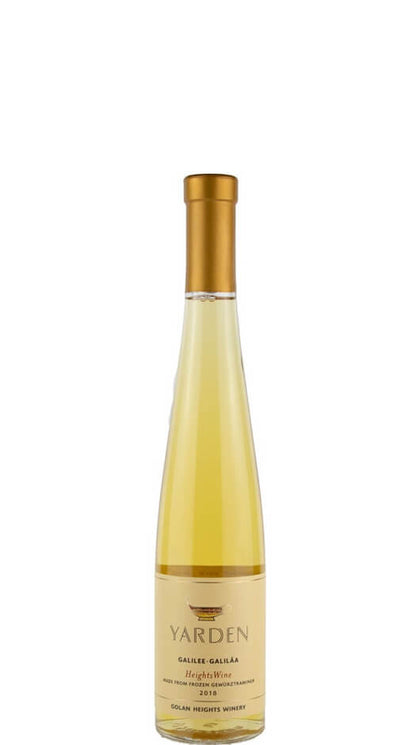HeightsWine - 375ml - Yarden