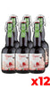 Amarcord La Volpina 50cl - Kiste mit 12 Flaschen