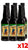 Ibeer Kia Kaha 33cl - Case of 12 Bottles