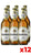 Krombacher Pils 66cl - Kiste von 12 Flaschen