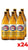 Paulaner Original Münchener Hell 33cl - Kiste von 24 Flaschen