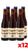 Rochefort 10Gr 33cl - Caisse de 12 Bouteilles