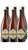 Westmalle Tripel 75cl - Case of 6 Bottles