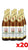 Spaten Hell Original 50cl - Caisse de 20 bot.