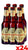 Menabrea Rossa 33cl - Case of 24 Bottles