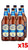 Poretti 4 Luppoli 66cl - Case of 15 Bottles