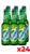 Tuborg 33cl - Caisse de 24 Bouteilles