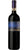 Brunello di Montalcino DOCG - Pieri Agostina