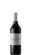 Sangiovese di Romagna DOC Superiore - 375ml - Centurione - Ferrucci