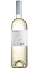 Cirò Bianco Segno DOC 2021 - Librandi Bottle of Italy