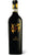 3 Liters - Ludi Offida Rosso DOCG (On Reservation) - Velenosi