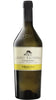 Sanct Valentin Chardonnay 2020 - St. Michael Eppan Bottle of Italy