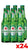 Heineken Silver 33cl - Case of 24 bott.